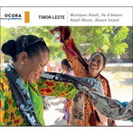 東ティモール、アタウロ島の音楽