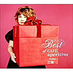 CAFE aperitivo sommo〜Best of aperitivo〜