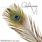 アルフレード・ティゾッコ/ザ・スウィート・メロディーズ VOL.1（紙ジャケット仕様）