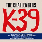 チャレンジャーズ/K-39