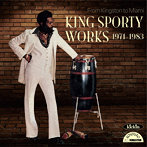 FROM KINGSTON TO MIAMI-KING SPORTY WORKS 1971-1983-