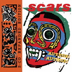 スカーズ/アーサー！アーサー！
