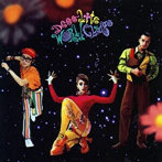 ディー・ライト/ワールド・クリーク（デラックス2CDエディション）