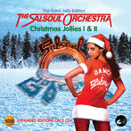 サルソウル・オーケストラ/クリスマス・ジョリーズ I ＋ II:ザ・エクストラ・ジョリー・エディション（3CD）