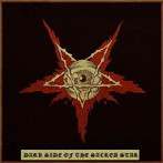 DARK SIDE OF THE SACRED STAR （PEACEVILLE COMPILATION）