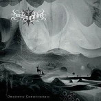 DOEDSMAGHIRD/OMNIVERSE CONSCIOUSNESS