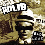 アドリブ/BAD NEWZ