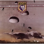 KGB/KGB
