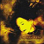 NEIKKA PRM/The Gemini Prophecies