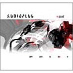 Audioplug/X-Posed