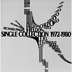 リシャール・ピナス/シングル・コレクション1972-1980