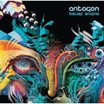 Antagon/Belief Engine