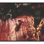 KHANATE/TO BE CRUEL