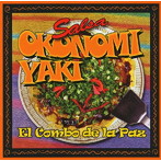 エル・コンボ・デ・ラ・パス/OKONOMIYAKI