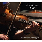 エリック・ジョヴァーグ/ti ar
