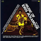 アイドリス・アカムーア/Music of Idris Ackamoor