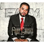 EA＄Y MONEY/FLYER LANSKY