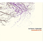 ジョー・パワーズ/青木菜穂子/Jacaranda en Flor