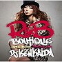 R＆B BOUTIQUE-in the house-2nd Collection mixed by