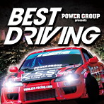 POWER GROUP presents BEST DRIVING