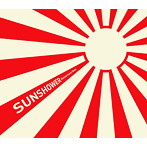 ソウイチ・テラダ/SUN SHOWER REMIXES