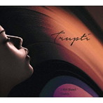 Trupti/I will bleed/Daddy
