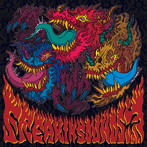 フリーキン・サウンズ Vol.3