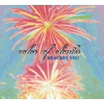 カラー・オブ・クラウズ/リーチズ・ユー