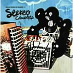 sulumi/stereo chocolate