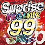 DJ HIROKI/THE MEGAMIX 99-Surprise- Mixed by DJ HIROKI