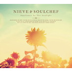 ナイーヴ＆ソウルシェフ/Sunflower In The Sunlight