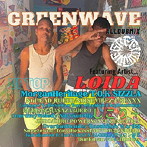 GREENWAVE/ALL DUB MIX- UPTOP-