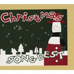 カルロス・スリヴスキン/クリスマス・ソング・ベスト