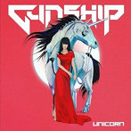 GUNSHIP/UNICORN