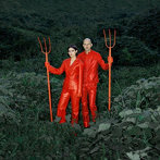 MATTIEL/GEORGIA GOTHIC