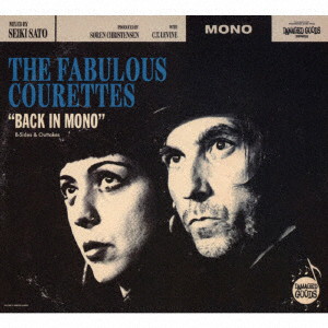 COURETTES/BACK IN MONO（B-Sides＆Outtakes）