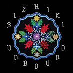 BIZHIKI/UNBOUND