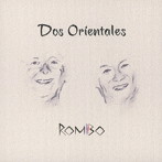 ドス・オリエンタレス/ロンボ