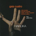 ガイア・クアトロ/HARUKA
