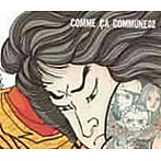 COMME CA COMMUE 02