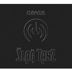マグマ/シュラグ・タンズ〜鞭打ちの舞踏曲〜