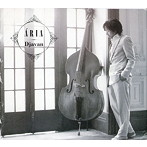 ジャヴァン/アーリア