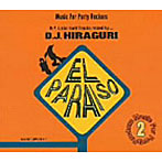 DJ HIRAGURI/MUSIC FOR PARTY