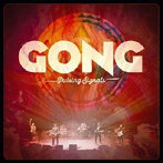 GONG/PULSING SIGNALS