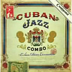 キューバン・ジャズ・コンボ/Cuban Disco Connection