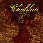 Choklate/Choklate