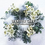 PROOF SOUL PROJECT/Winter Gift