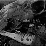 Vanhelga/Host