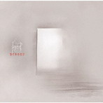 Winterheart/Beyond