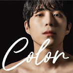 TMC/COLOR【D】
